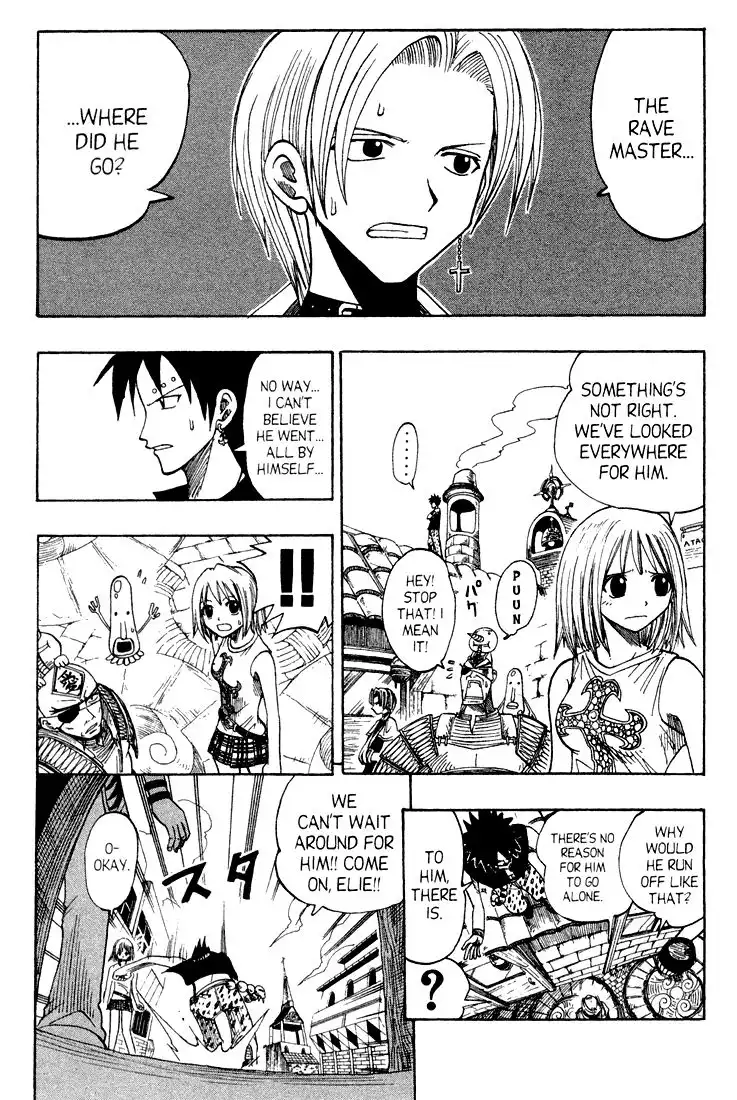 Rave Master Chapter 54 2